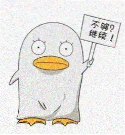 观众早班地铁头像
